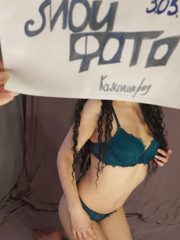 Индивидуалка Роксана фото 4